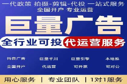 案例解析：sem竞价策略在电商平台的成功应用